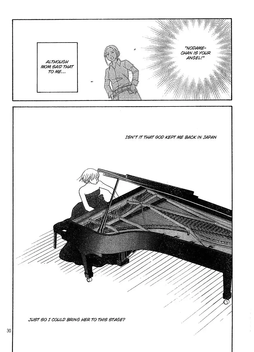 Nodame Cantabile Chapter 127 28